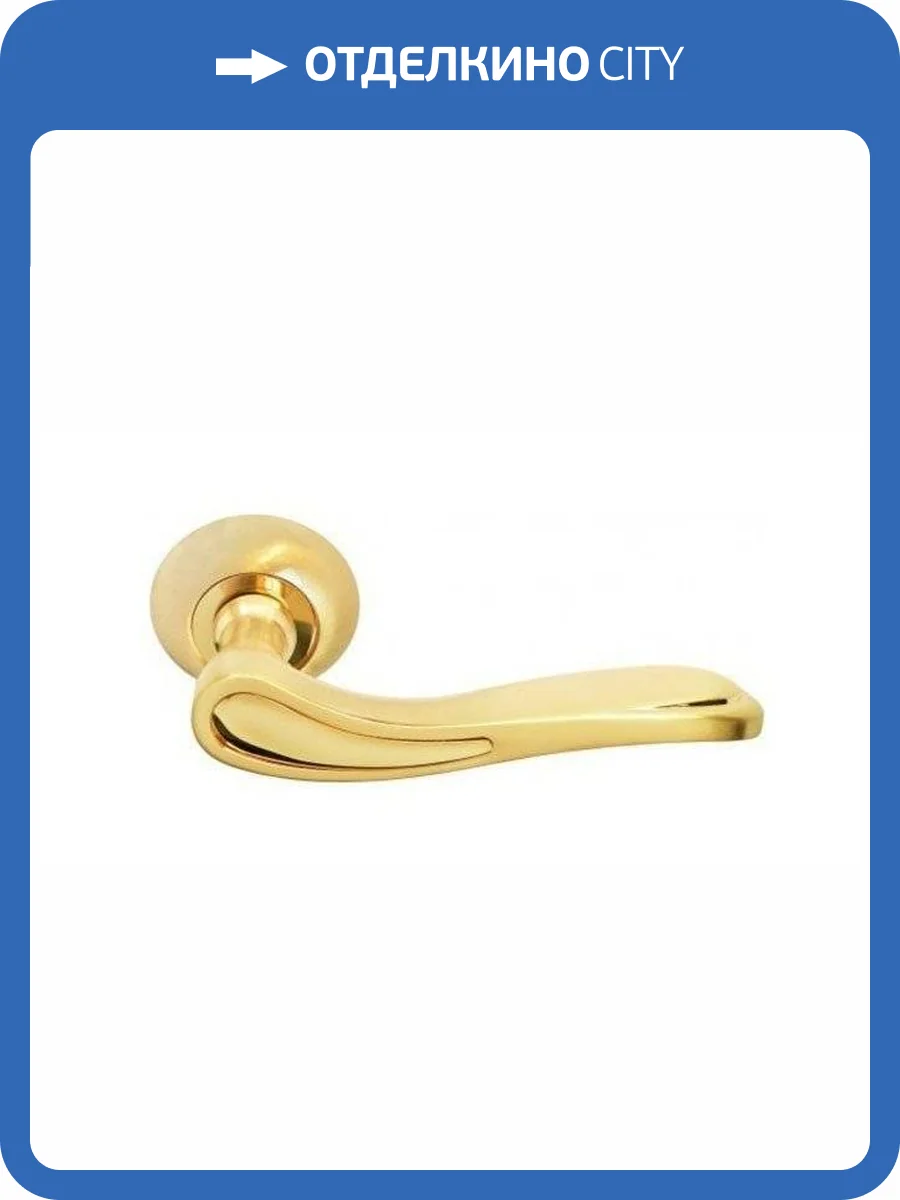 Дверная ручка Morelli MH-26 MH-26 SG/GP (Золото матовое/золото) фото 3