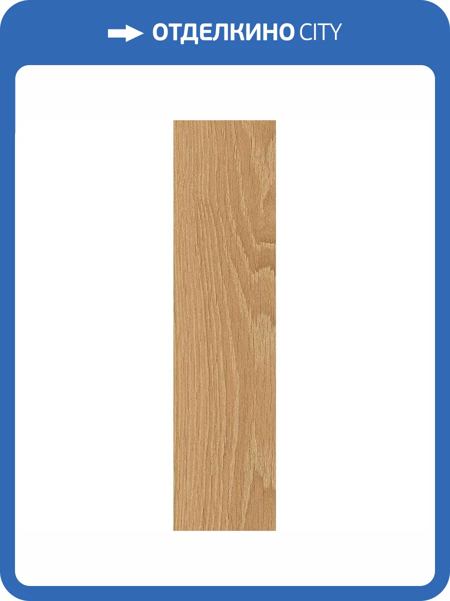 Керамогранит Kerama Marazzi Листоне SG402200N 9.9x40.2 фото 2