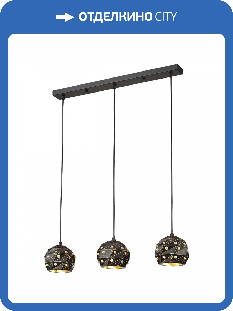 Подвесной светильник Wertmark Delfina WE263.03.026 фото 2