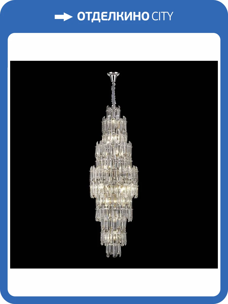 Каскадная люстра Wertmark Lazzara WE107.23.103 фото 2
