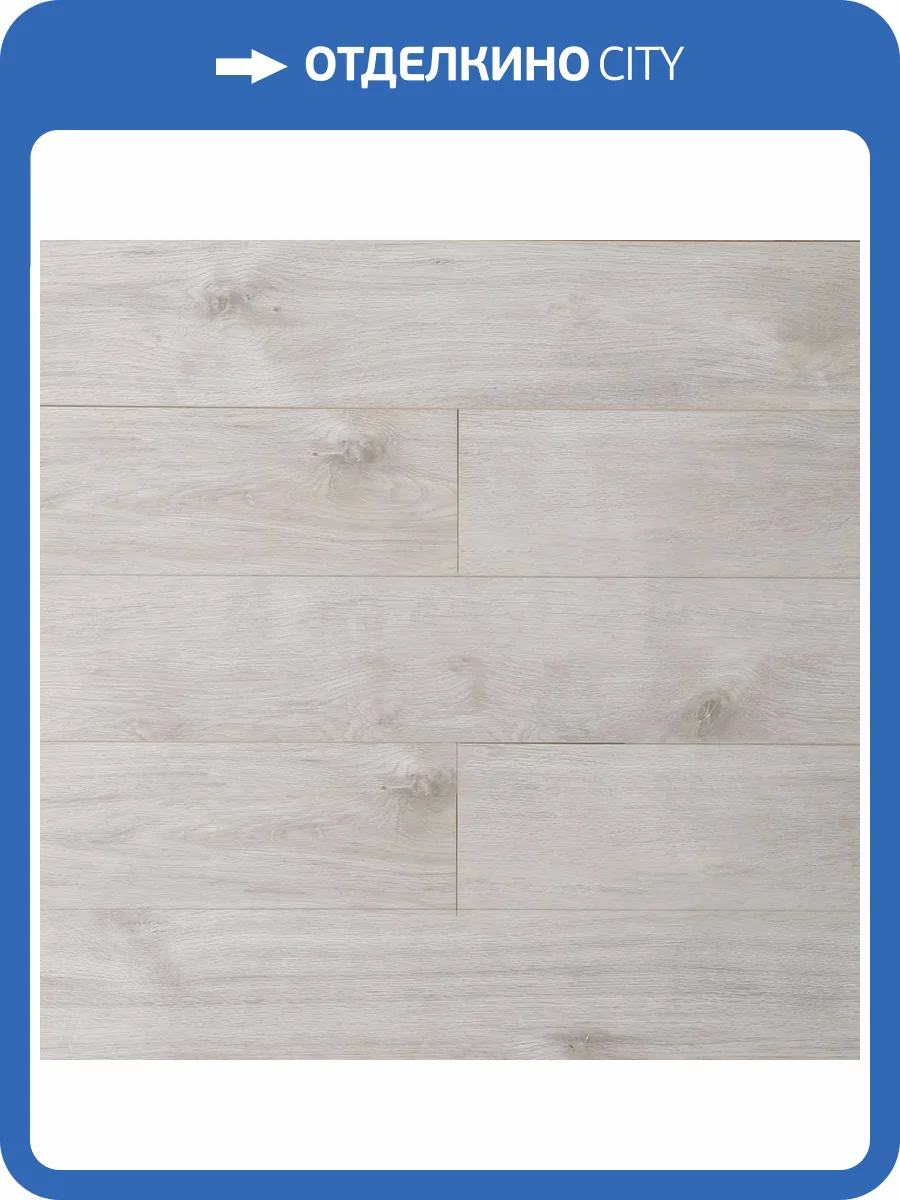 Ламинат Amadei Литавры 12/33 4V 4149 Ревизская Сказка 1220x145 фото 5