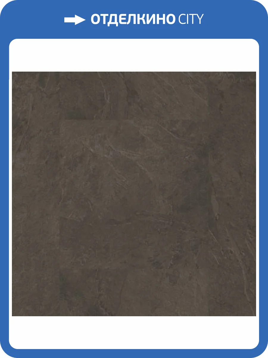 LVT Плитка Quick-Step Vinyl Flex Blush 2.5/33 4V SGTC20304 Сланец Черный 609.6x609.6 фото 2