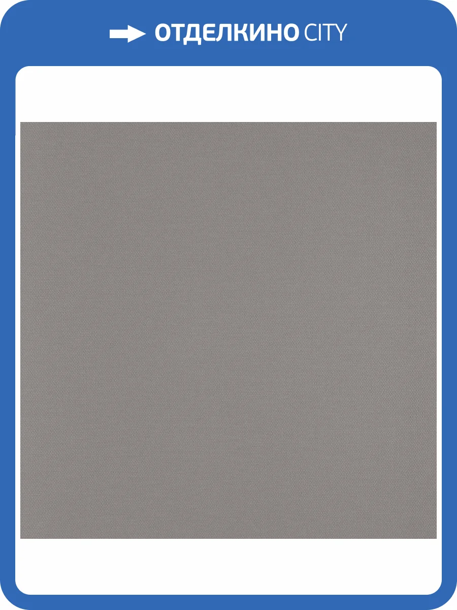 Обои Andrea Rossi Spectrum Trend 54429-5 фото 2