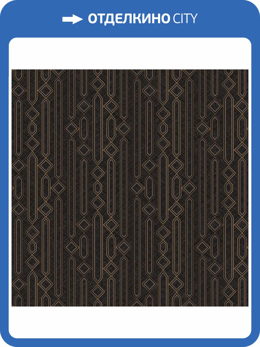 Обои флизелиновые DU&KA Lifestyle DK.23650-4 фото 4