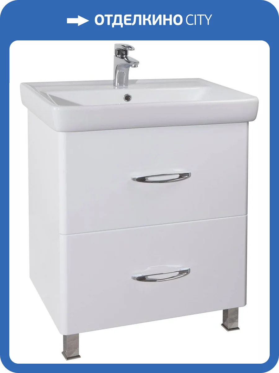 Тумба с раковиной Bellezza Джела 60 2 ящика фото 3