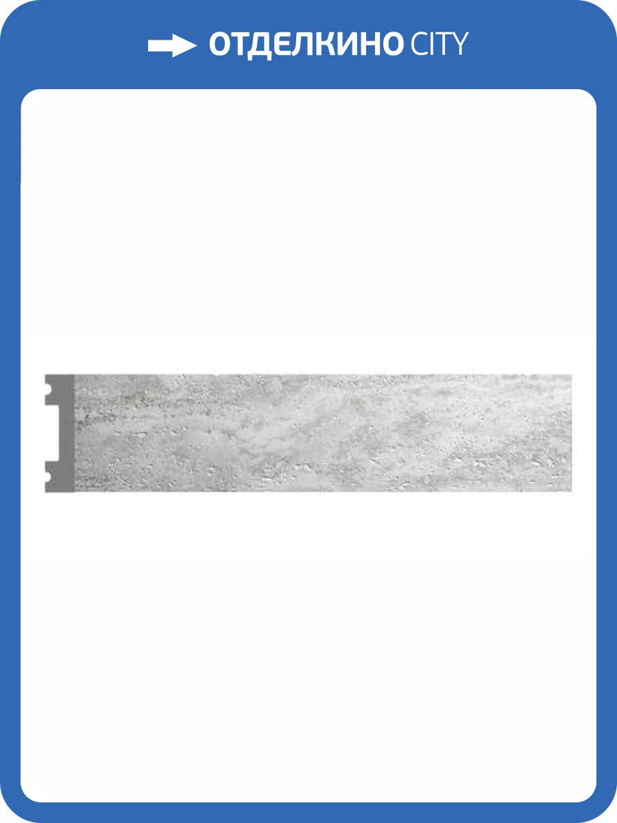 Молдинг гладкий DECOMASTER D162-1634 290x1x4.1 фото 2