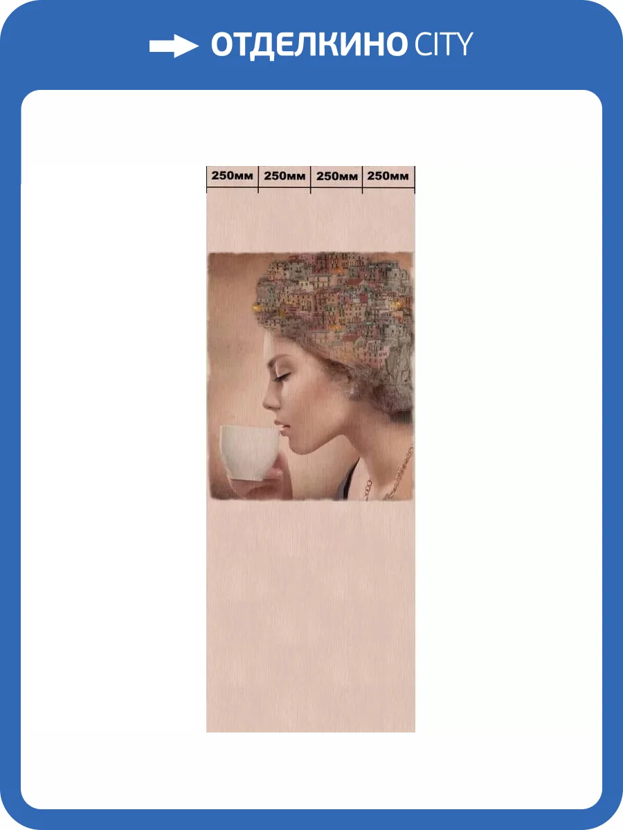 Панель ПВХ ВЕК Манарола венецианский персик 270x25x0.9 фото 5