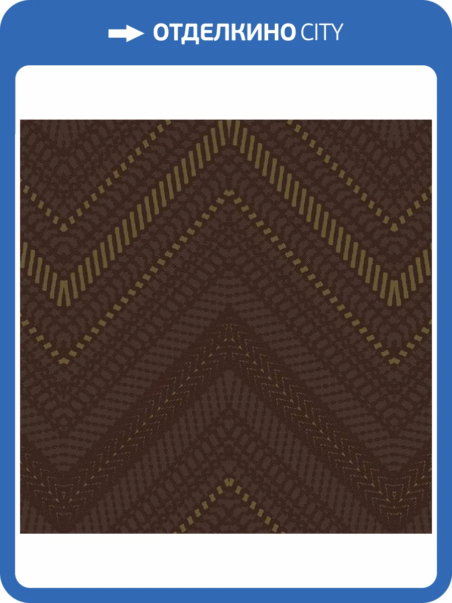 Обои флизелиновые Loymina Shelter Tex2 010/1 фото 2