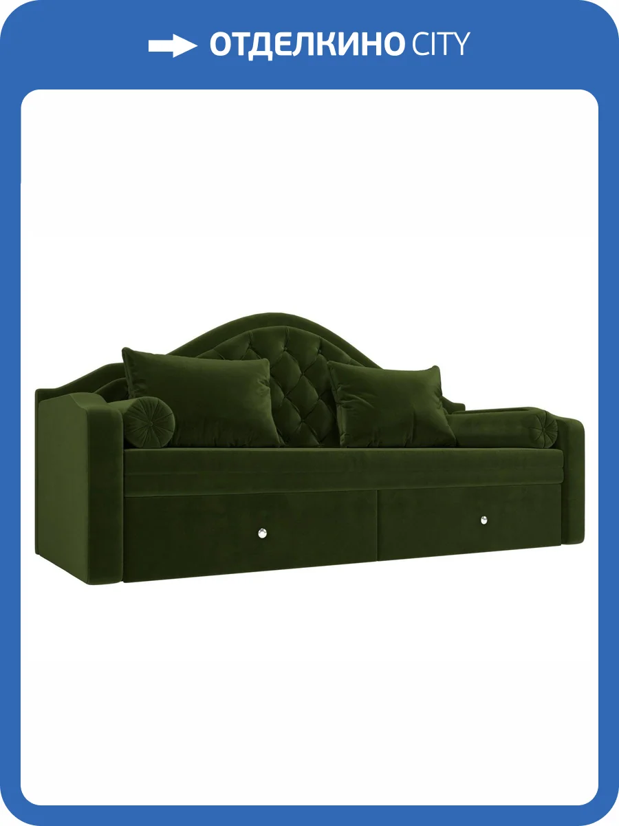 Прямой диван Лига Диванов Сойер 100569 фото 10