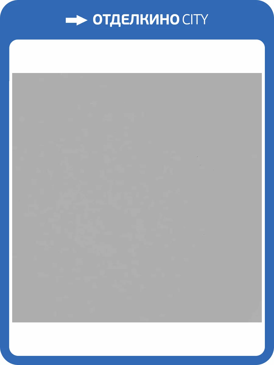 Обои Bernardo Bartalucci Coco 5088-63 фото 2