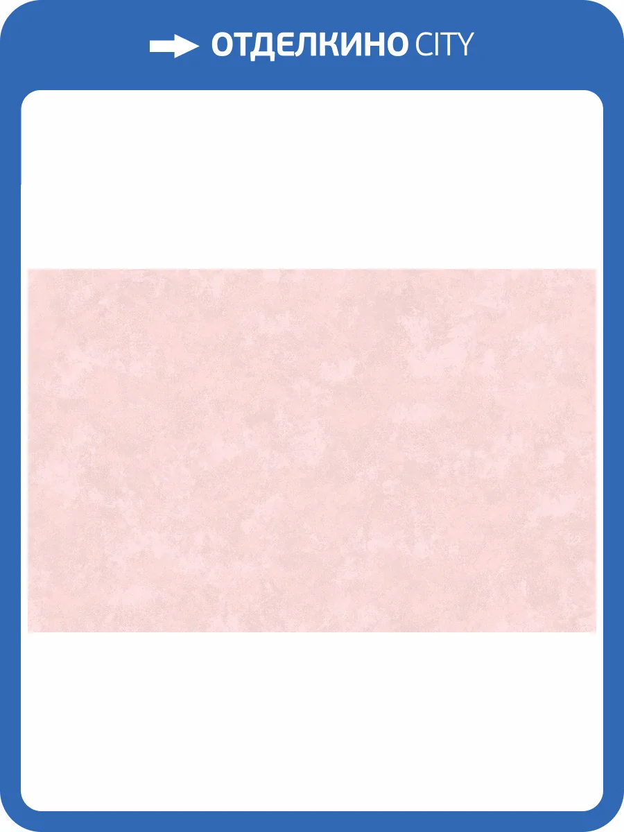 Обои флизелиновые Loymina Golden Library TDG7 007 фото 2