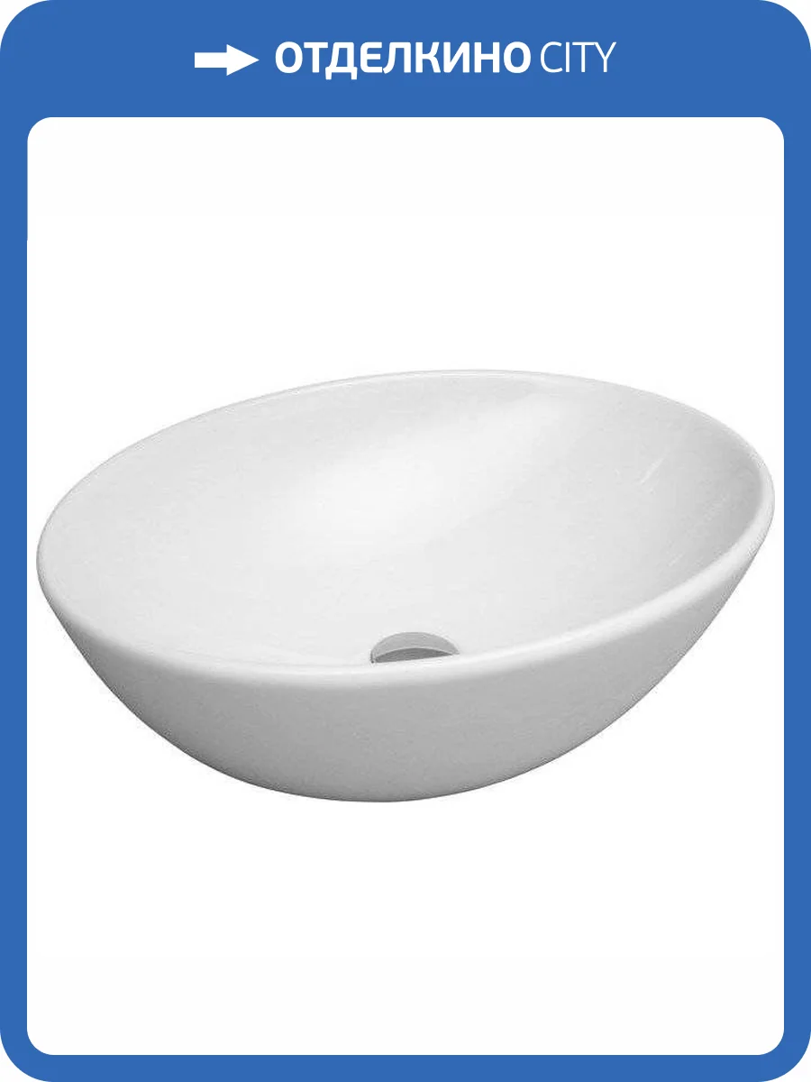 Раковина Serel CH33 55 см фото 6