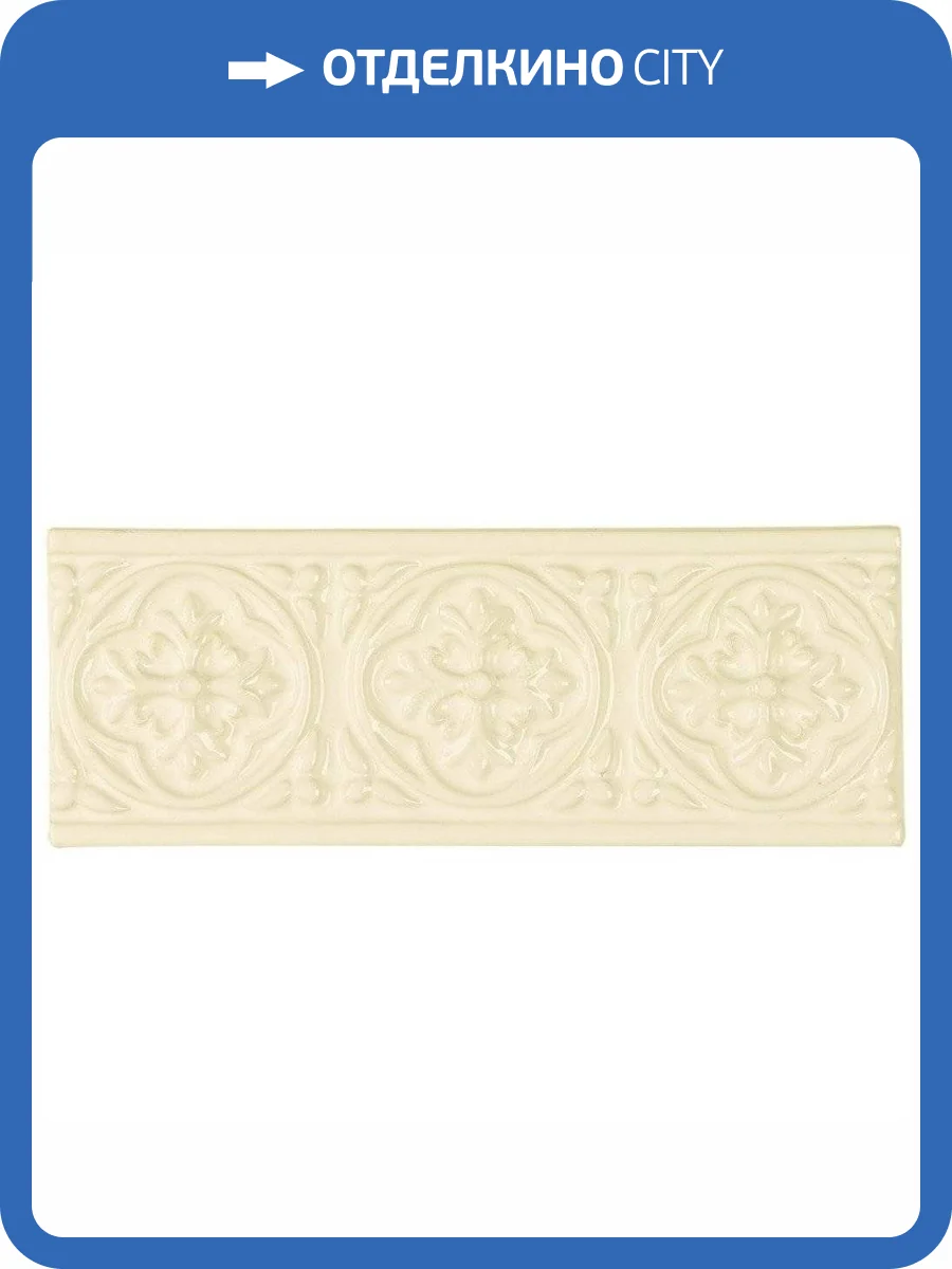 Бордюр Adex Studio ADST4002 Relieve Palm Beach Bamboo 7.5x19.8 фото 2