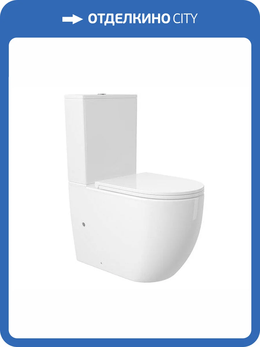 Унитаз-компакт Aqueduto Ovo Plus AQDSOVOT10 безободковый, с крышкой-сиденьем микролифт, белый глянцевый фото 3