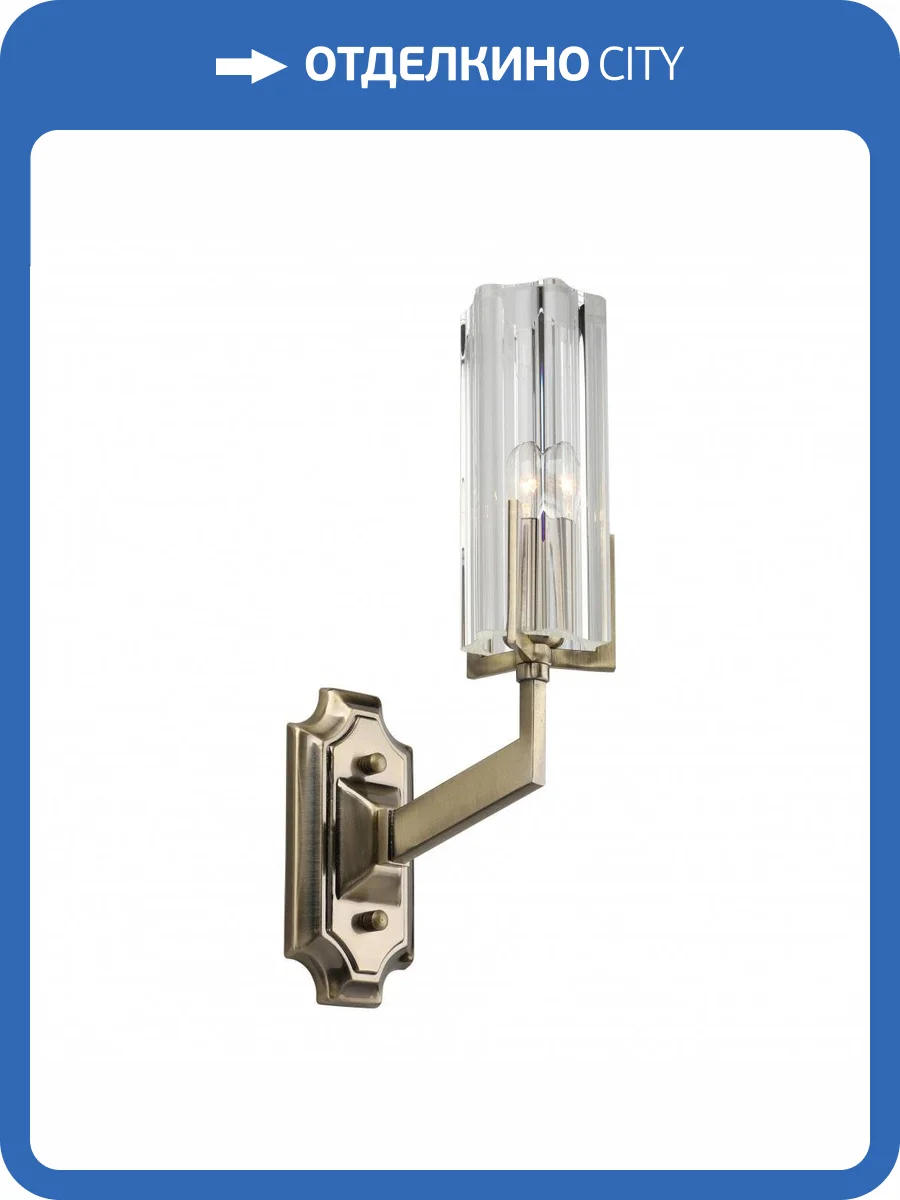 Бра Omnilux Ledro OML-69901-01 фото 3