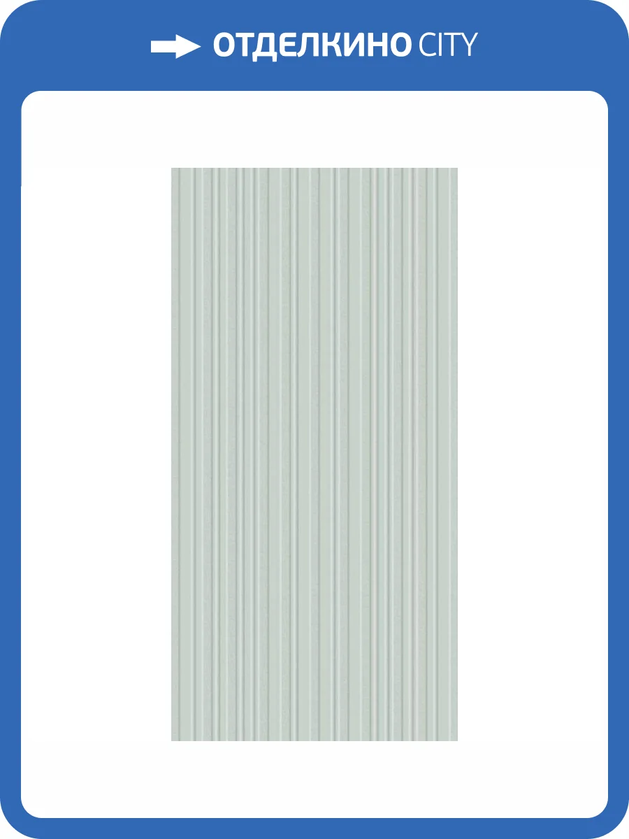 Керамогранит Grespania Siros 97SO159 Tasos Menta Rec 60x120 фото 12