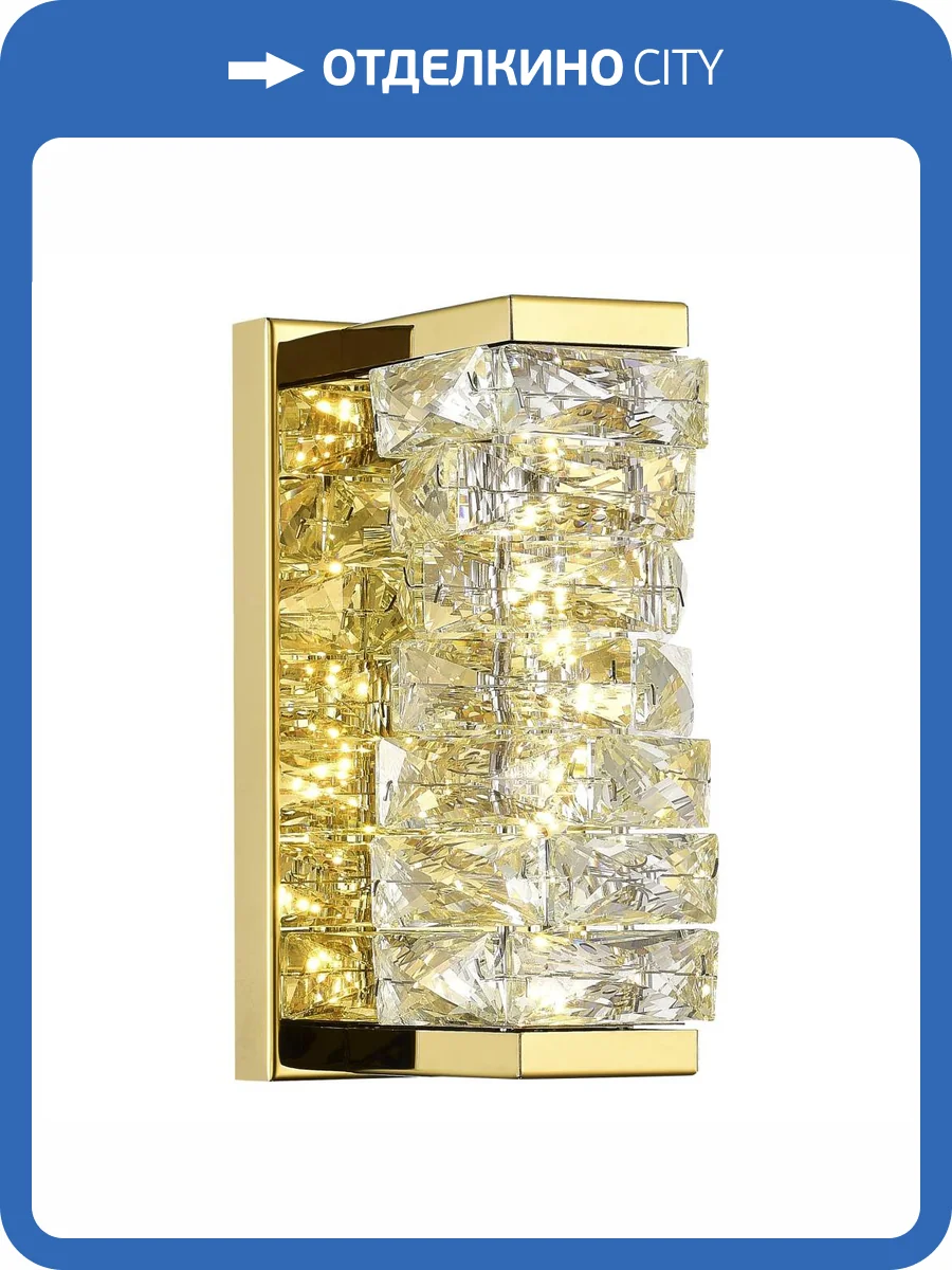 Бра ST Luce Espira SL6010.201.08 фото 2