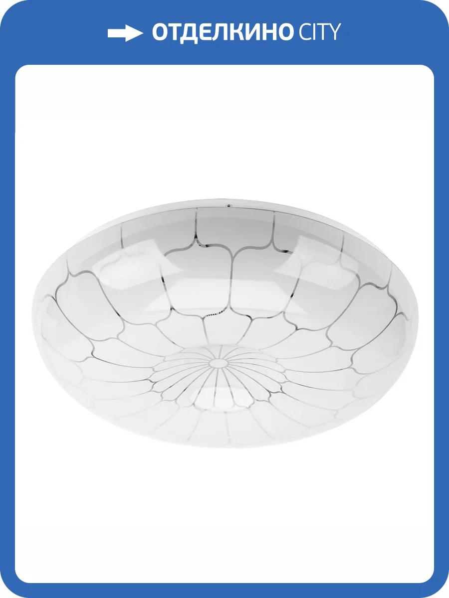 Потолочный светодиодный светильник ЭРА SPB-6-36-6,5K Pautina круглый Б0053322 фото 2