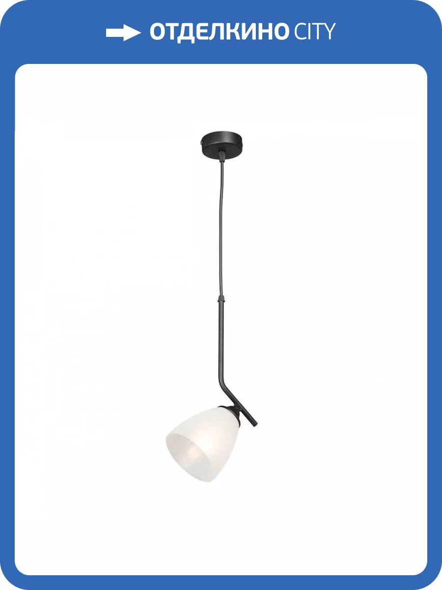 Подвесной светильник Vitaluce V4396-1/1S фото 2