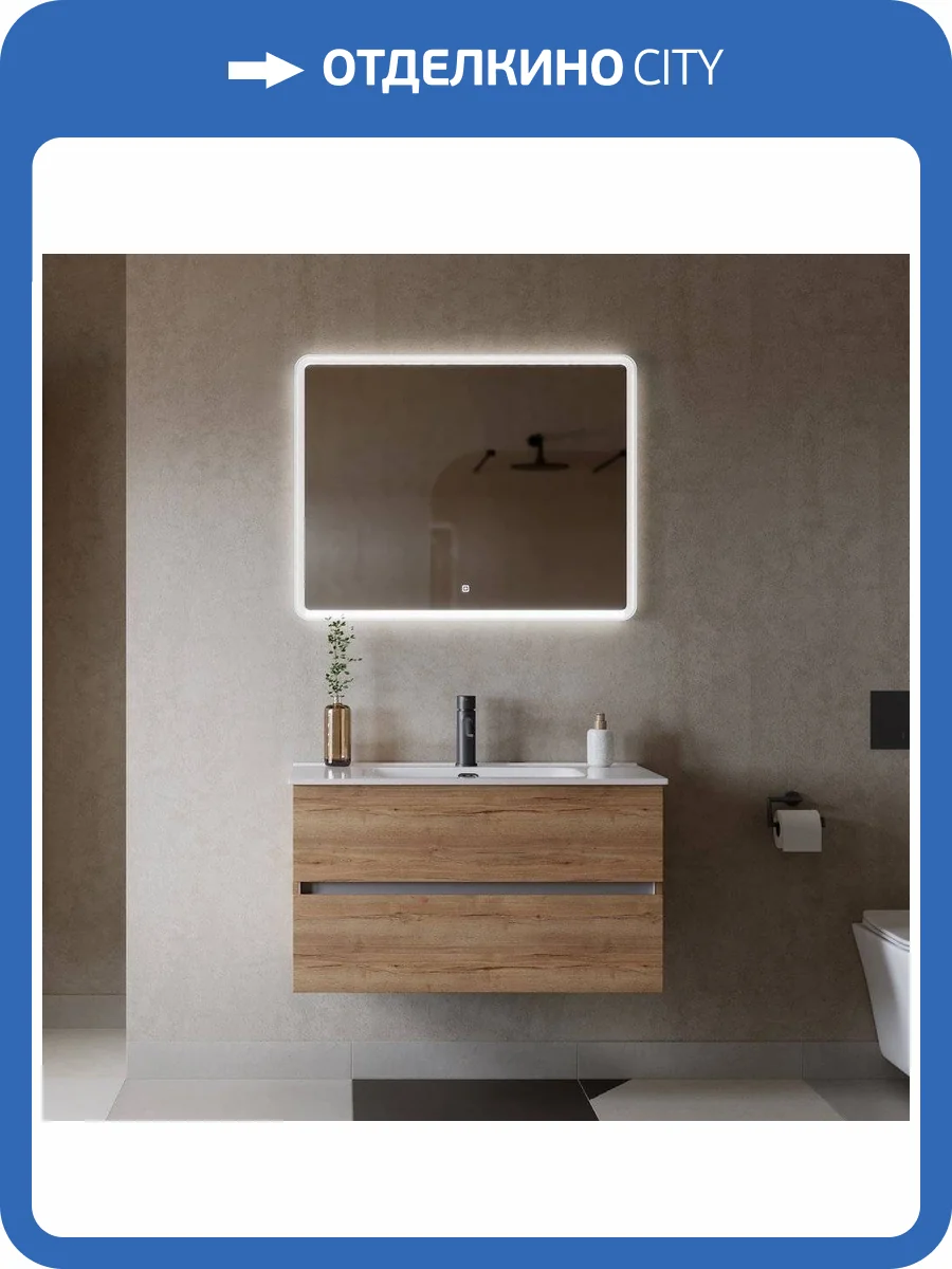 Мебель для ванной Sancos Urban UR90EG фото 9