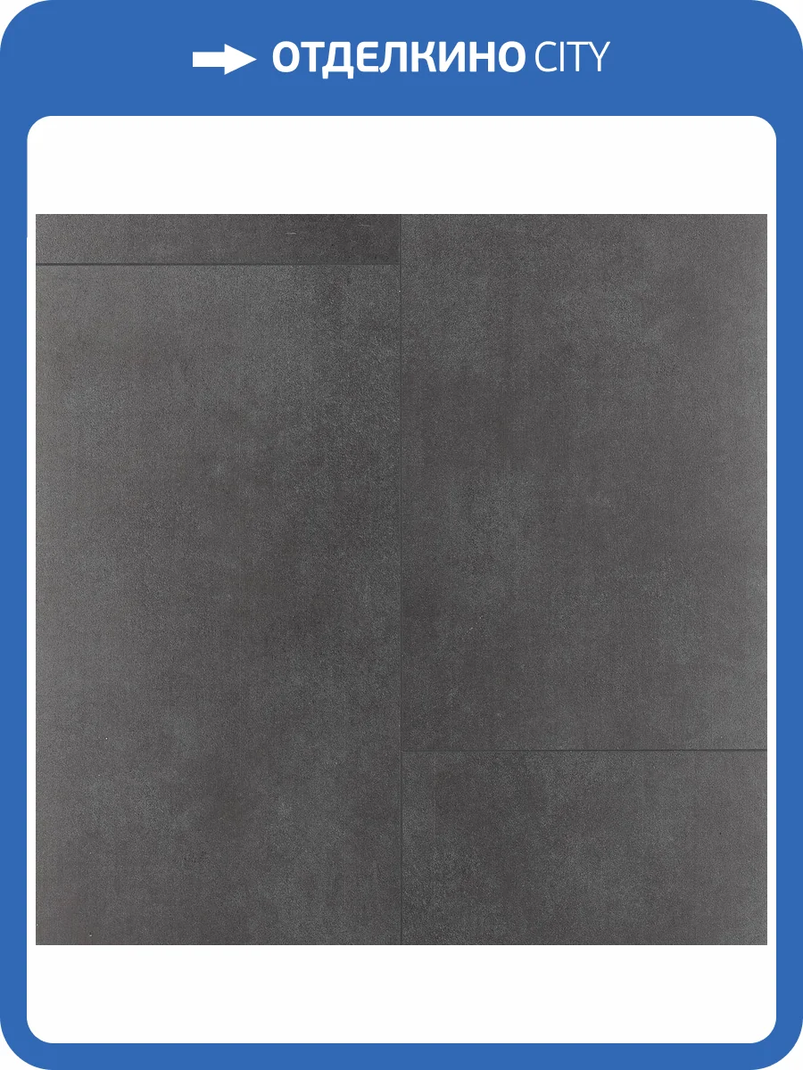 SPC Ламинат Alpine Floor by Classen Pro Nature 4/33 4V 63210 Freemount 638x310 фото 2