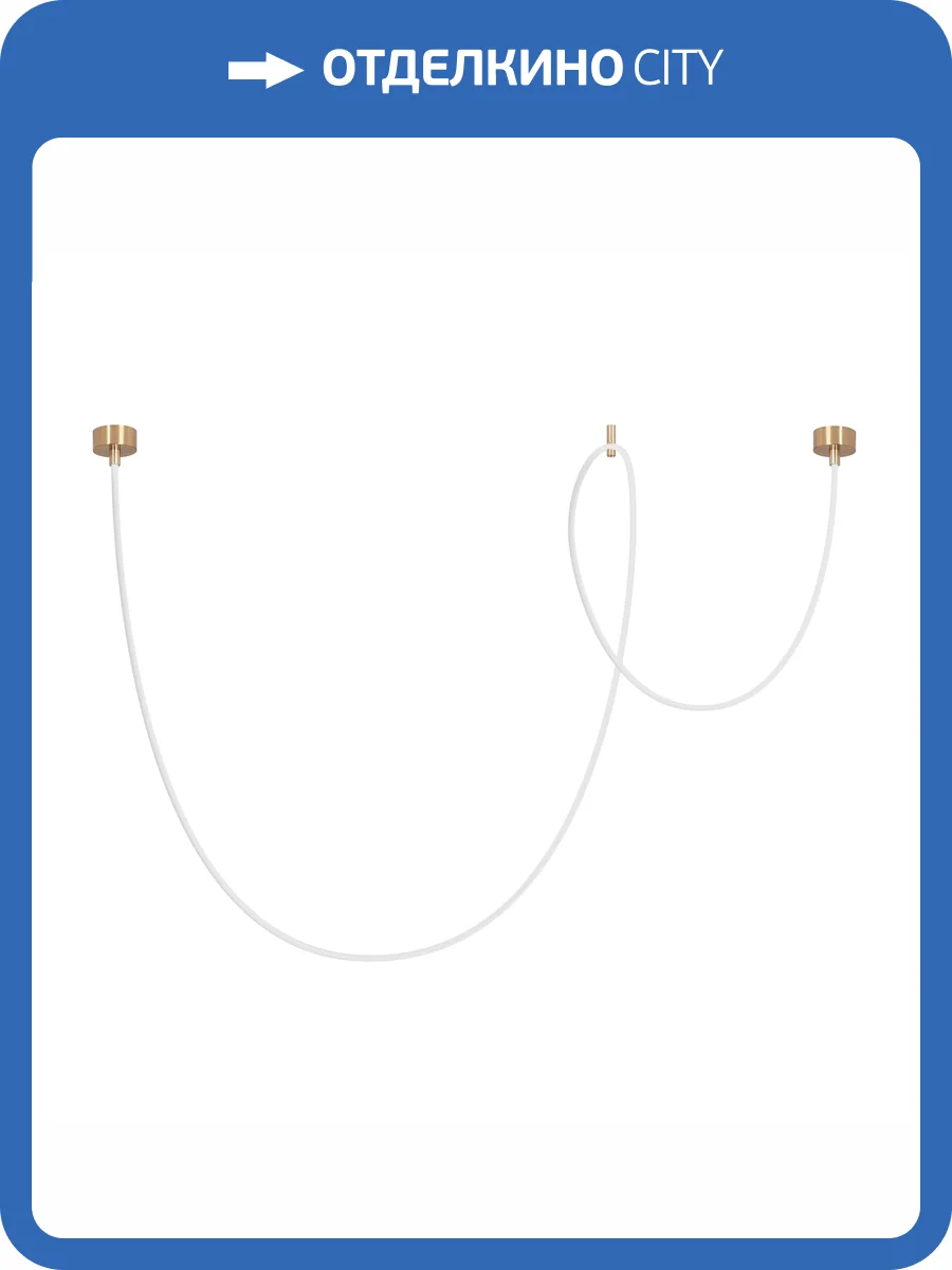 Подвесной светильник Arlight Tropic 043398 фото 8