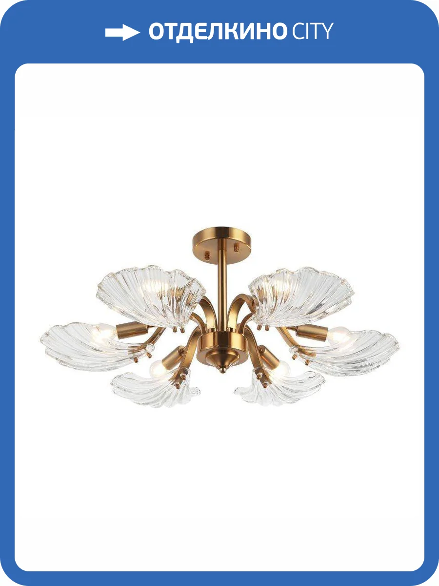 Потолочная люстра Stilfort Muschel 2153/05/06P фото 2