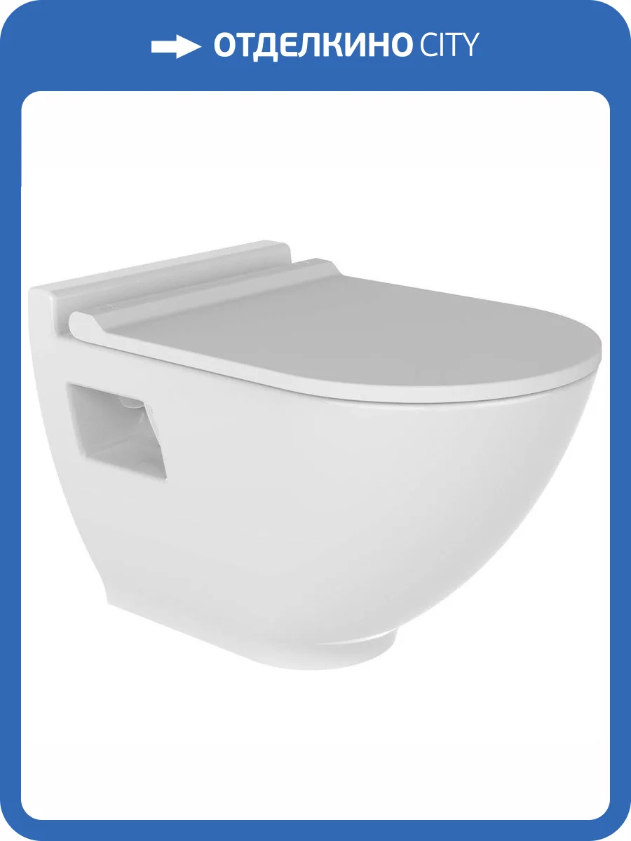 Унитаз подвесной Bien Harmony HRKA052N2VP1W5000 безободковый, с функцией биде фото 4