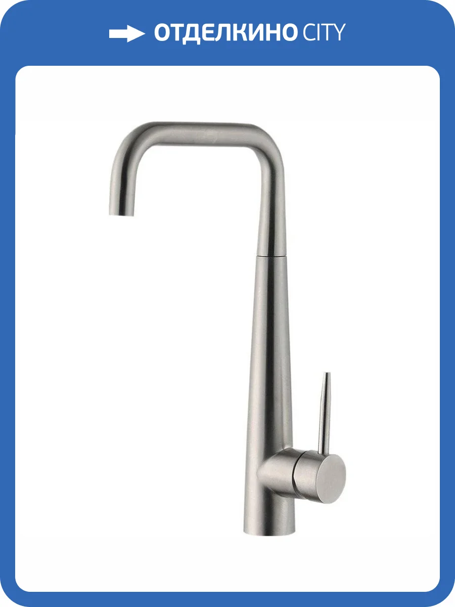 Смеситель для кухни Zorg Steel Hammer SH 5183 INOX фото 3