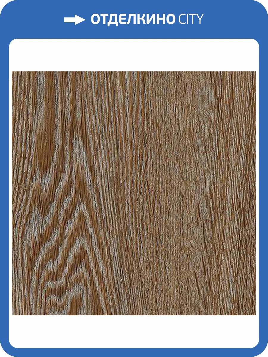 Ламинат Kronostar De Facto 12/33 4V D4842 Дуб Нобилис 1380x193 фото 3