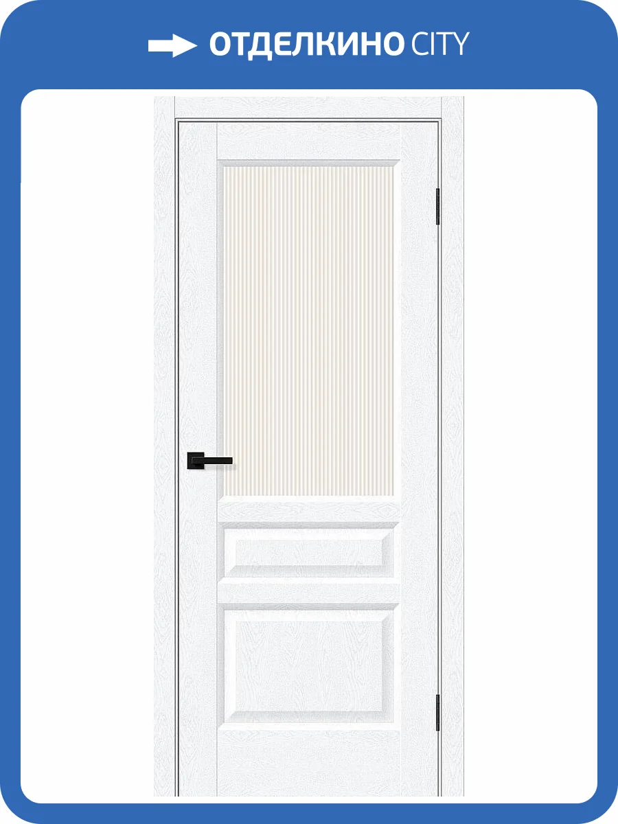 Межкомнатная дверь Bravo Неоклассик-35 полотно White Silkwood, стекло Magic Moru 900x2000 фото 2