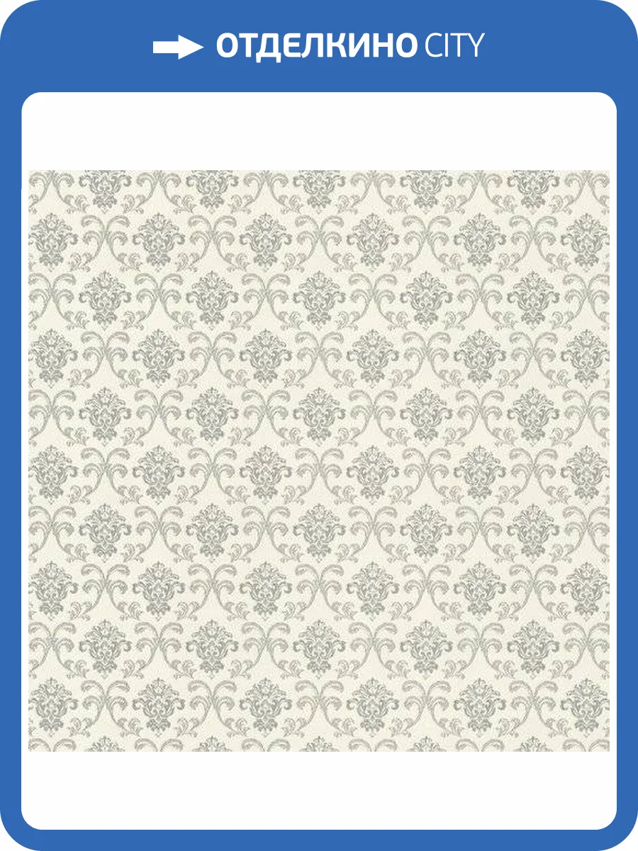 Обои Rasch New Maximum 954401 фото 2