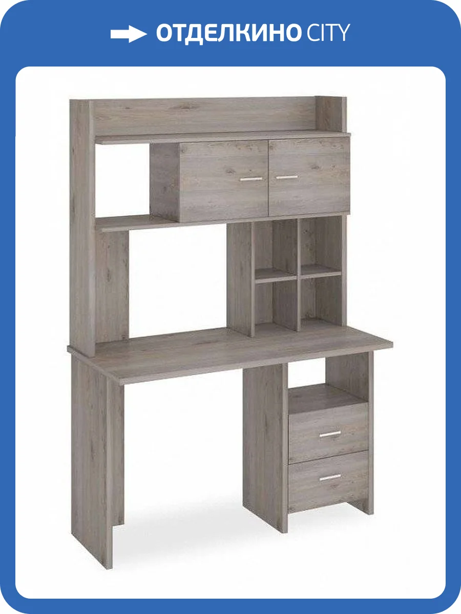 Стол компьютерный Merdes Домино Lite MER_SKL-Pryam120R-NKLH-120-N фото 2