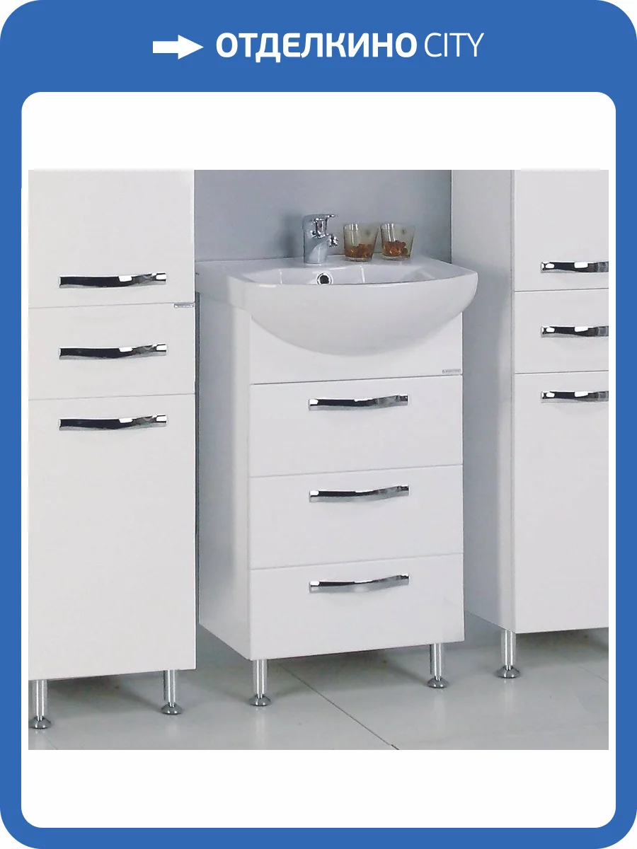 Тумба с раковиной AQUATON Ария Н 50 белая фото 11