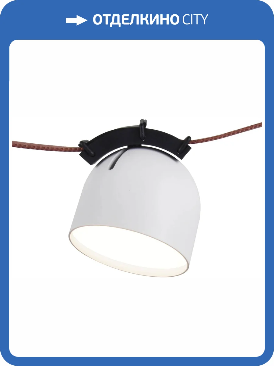 Трековый светильник Denkirs Belty Spot DK5542-WH+BK фото 2