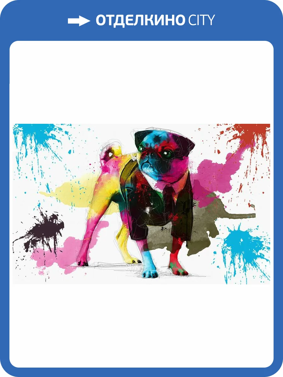 3D Фотообои Artegrafico «Агент Мопс» ART001 канвас фото 2