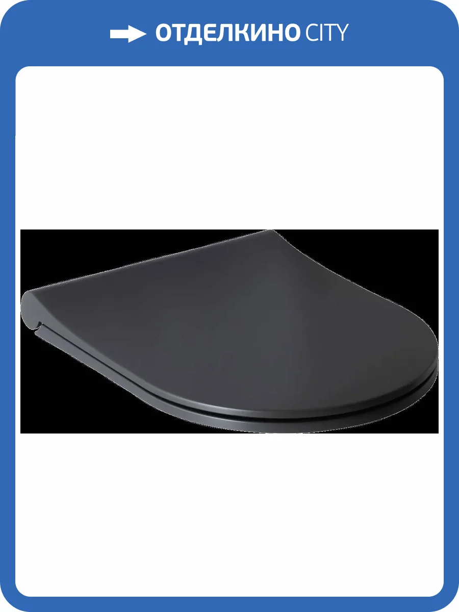 Крышка-сиденье Allen Brau Priority 4.31004.AN антрацит фото 2
