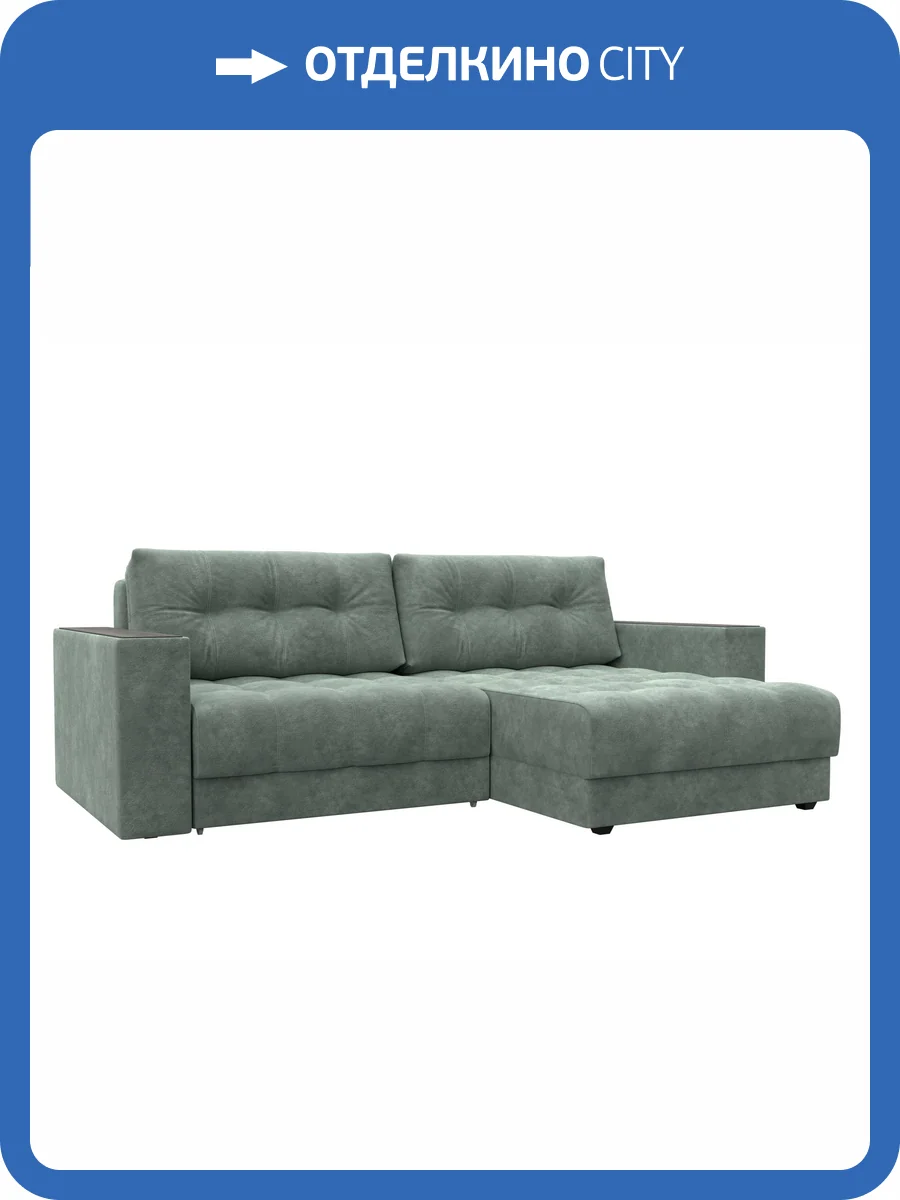 Диван угловой Лига Диванов Лига-049 НПБ 128463 BRUT 08 зеленый, с декором фото 15