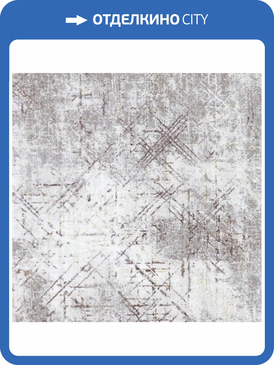 Ковролин Safyun Dokuma Liparis D3433 Cream Camel 4м (резка) фото 2