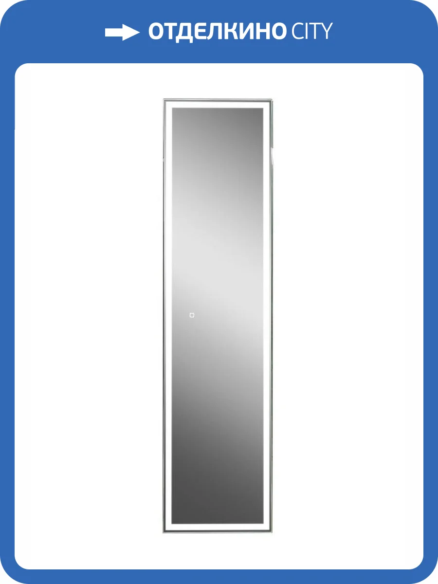 Шкаф-зеркало Continent Mirror Box МВК050, черный 400х1600 фото 14