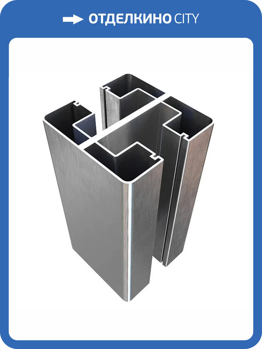 Столб Polivan Group Jimbaran Заборный прямой с крышкой пластиковой 1900x75x75 фото 2