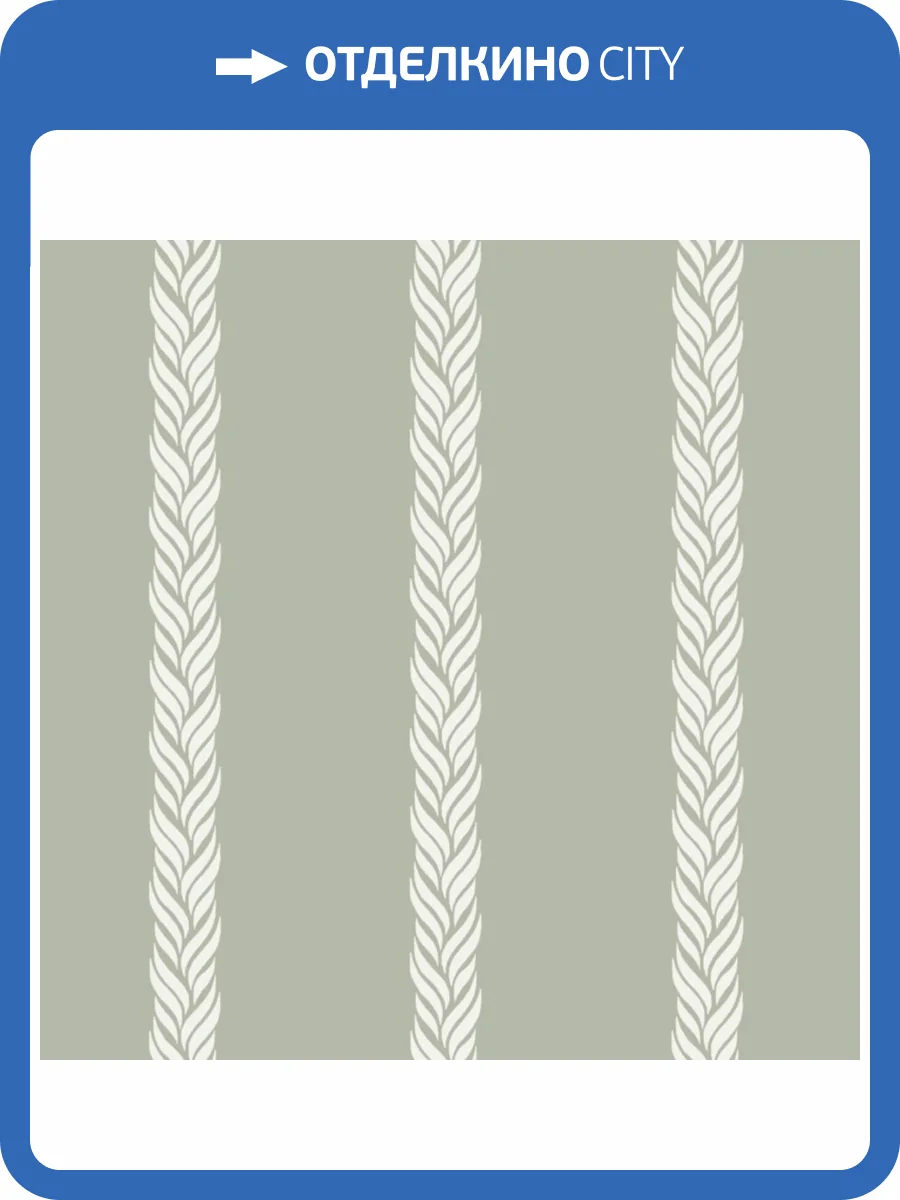 Обои York Ronald Redding Classics GT4541 фото 2