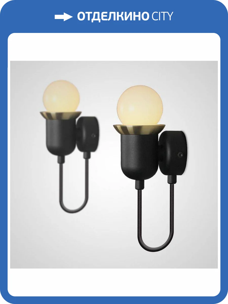 Бра Imperium Loft Magna 140855-26 фото 7