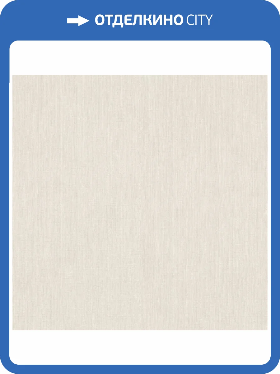 Обои виниловые Rasch Florentine XL 820003 фото 3