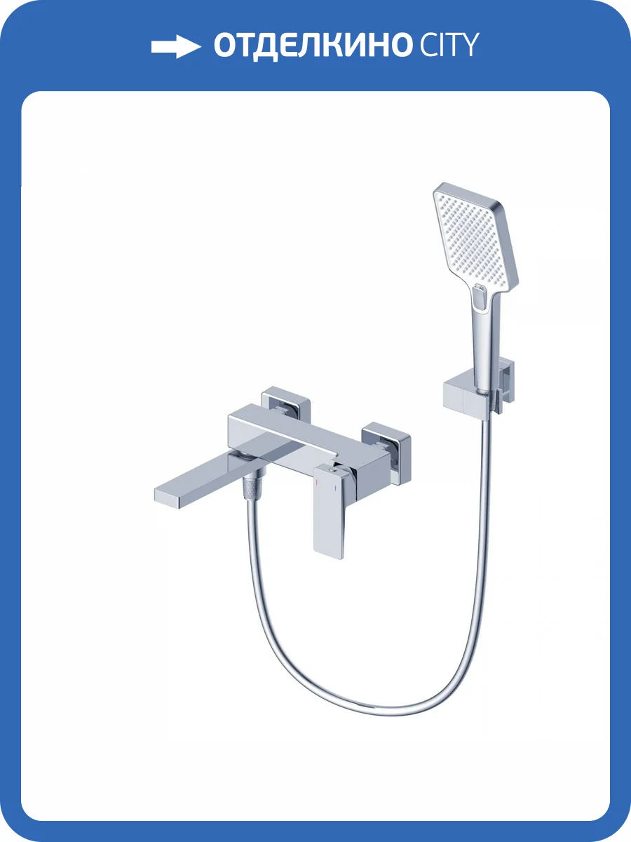 Смеситель для ванны Wonzon & Woghand WW-88037068-CR с душевым гарнитуром, хром фото 3