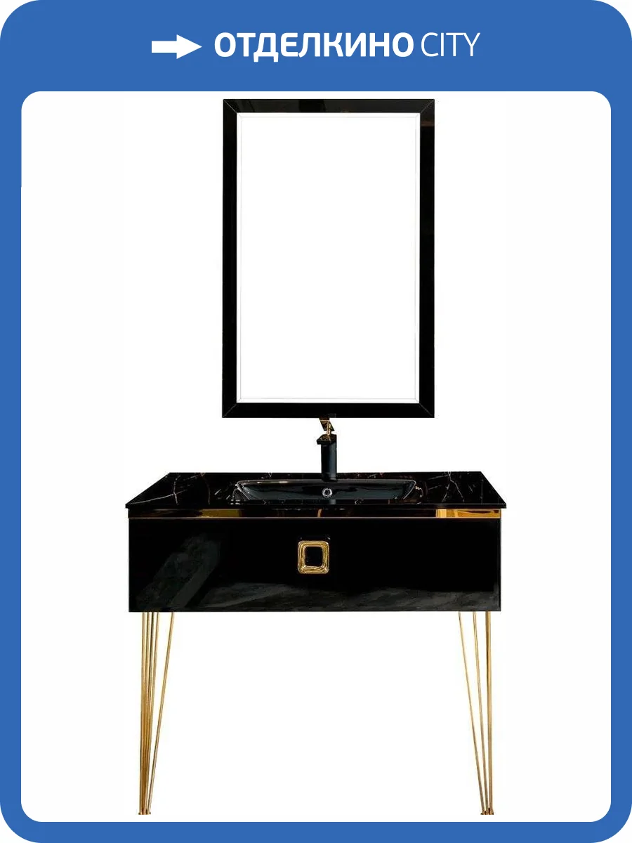 Мебель для ванной Armadi Art Lucido 100 глянцевая черная, раковина 852-100-B, ножки золото фото 13