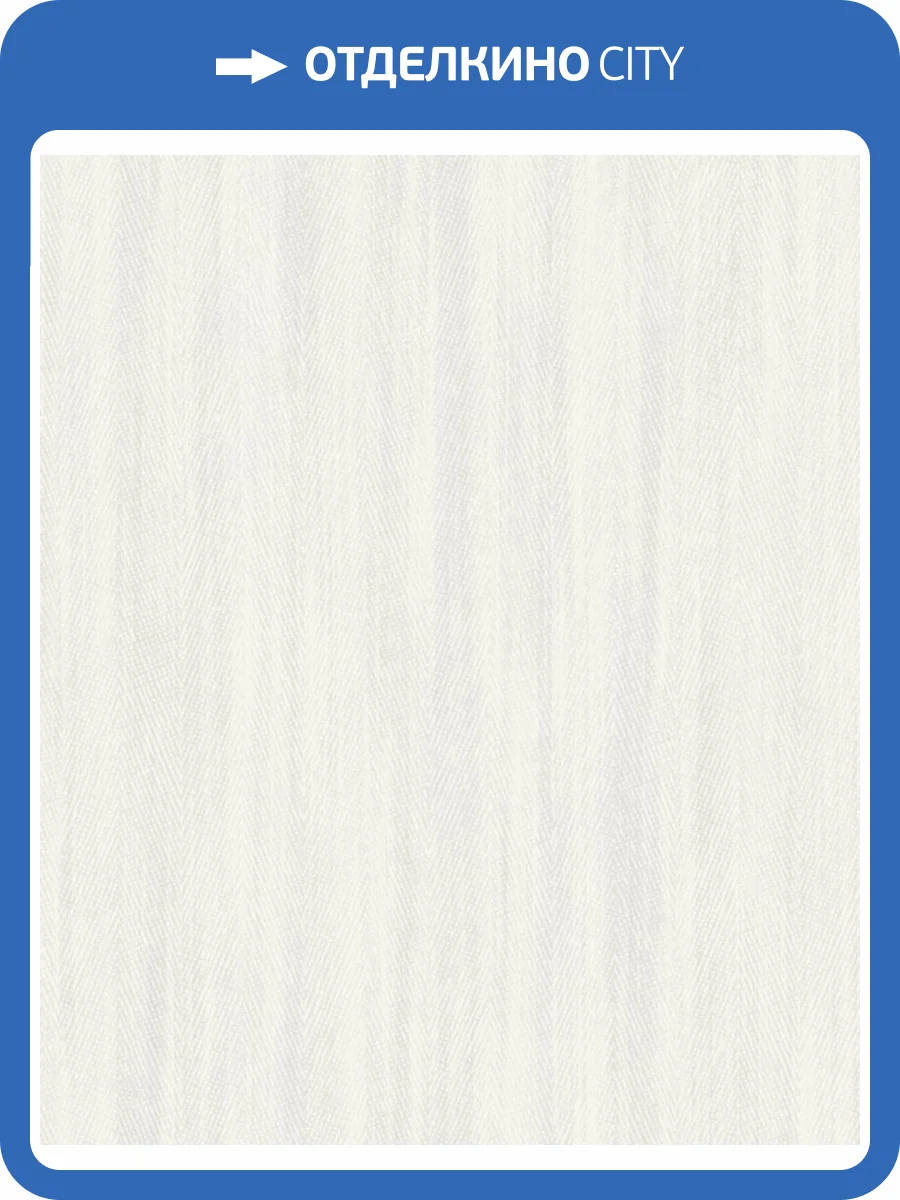 Обои Grandeco Time 3 TJ 1001 фото 2