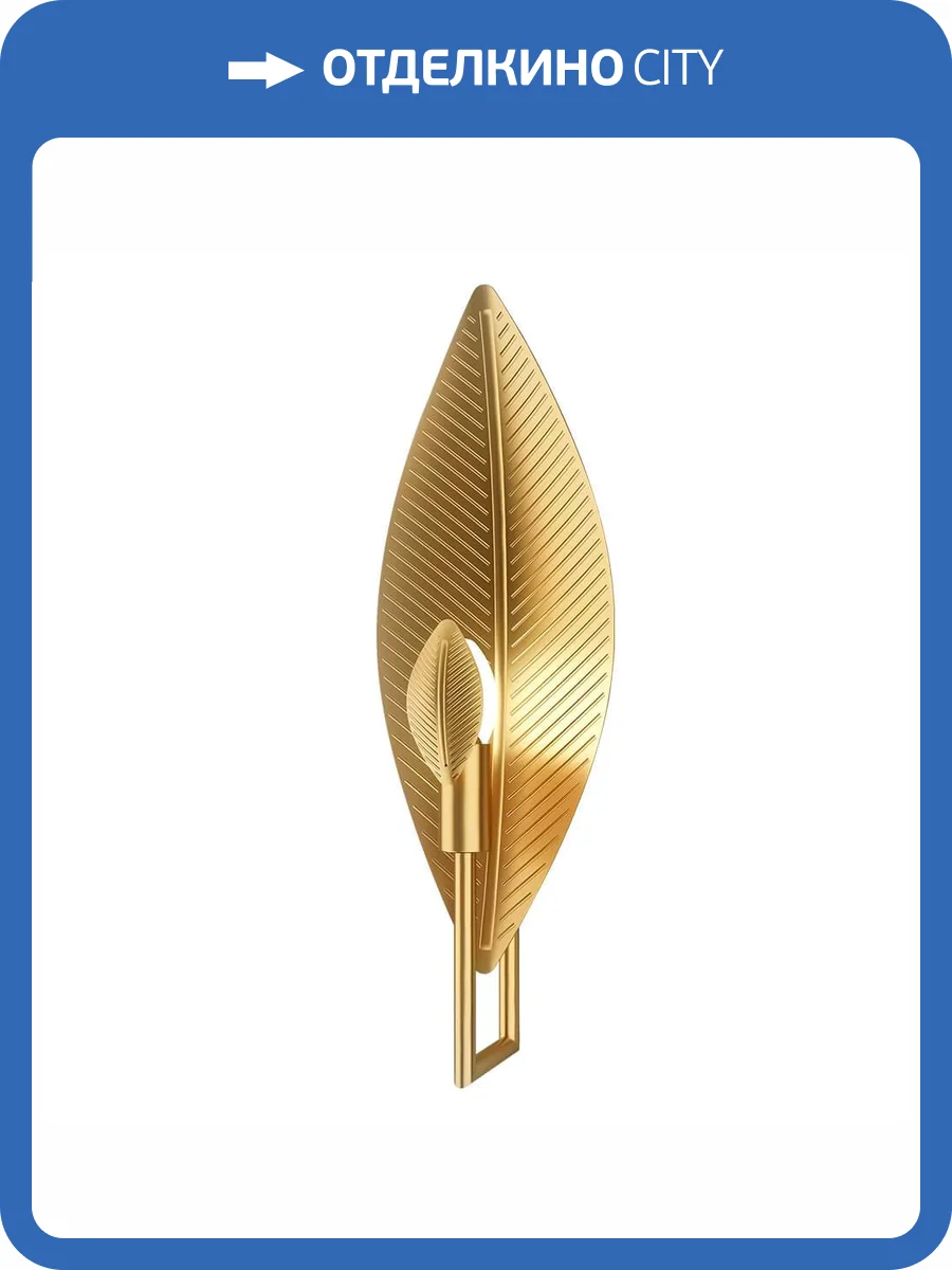 Бра Crystal Lux Palma AP1 Bronze фото 4