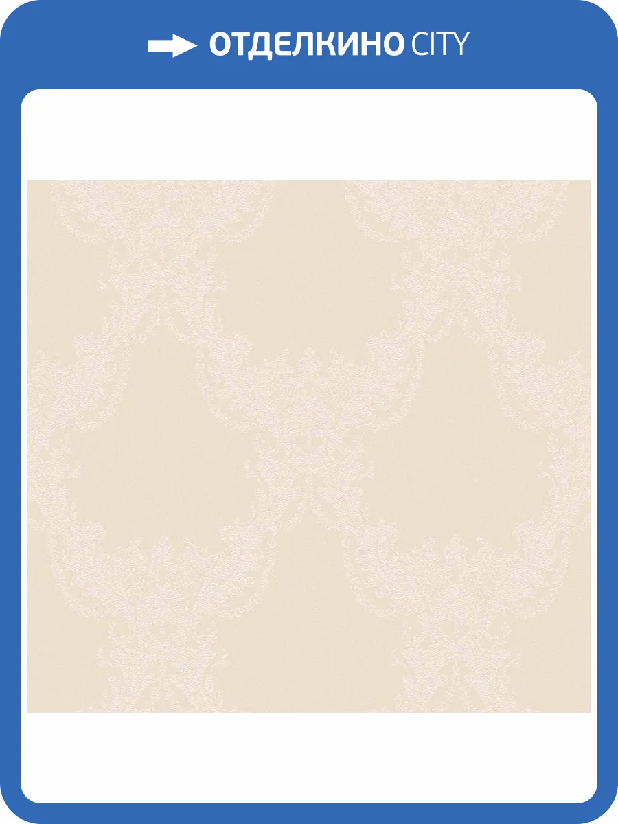 Обои флизелиновые Loymina Boudoir GT6 002/6 фото 3