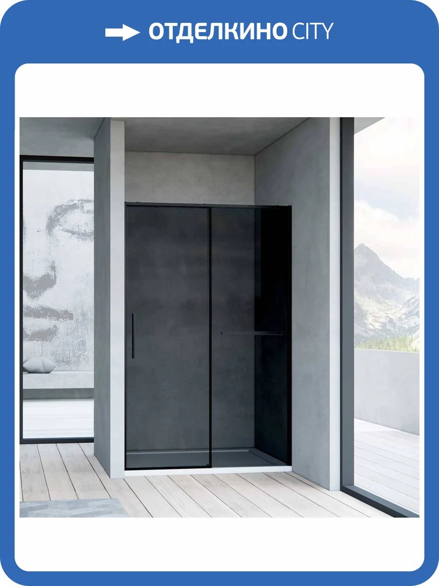 Душевая дверь Vincea Slim Soft VDS-1SS120CGB 1200, черный, стекло тонированное фото 9